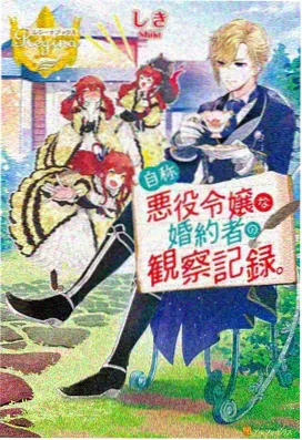 仙逆动漫极速流畅播放
