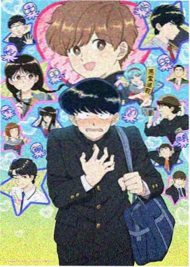热血剧情国漫精选